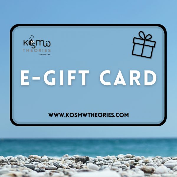 e gift card κοσμωθεωρίεςlow