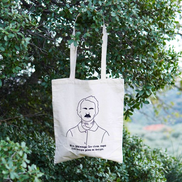 eco tote bag edgar