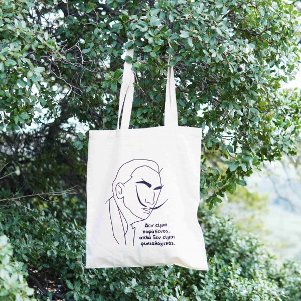 eco-tote-bag dali