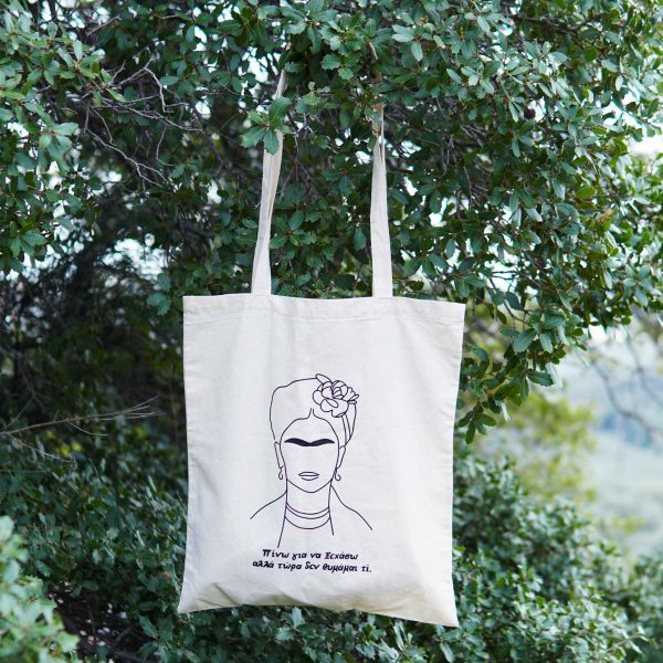 eco tote bag frida